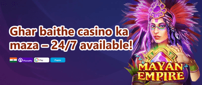 Free Spins on Mega Reels promotion